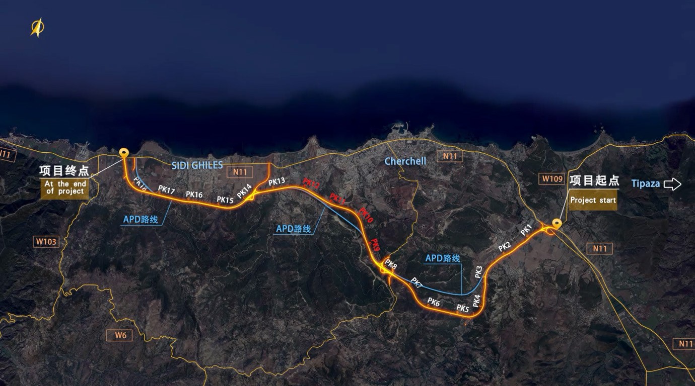 阿爾及利亞CHERCHELL(舍 爾沙勒)繞城高速公路項(xiàng)目勘 察、測(cè)量