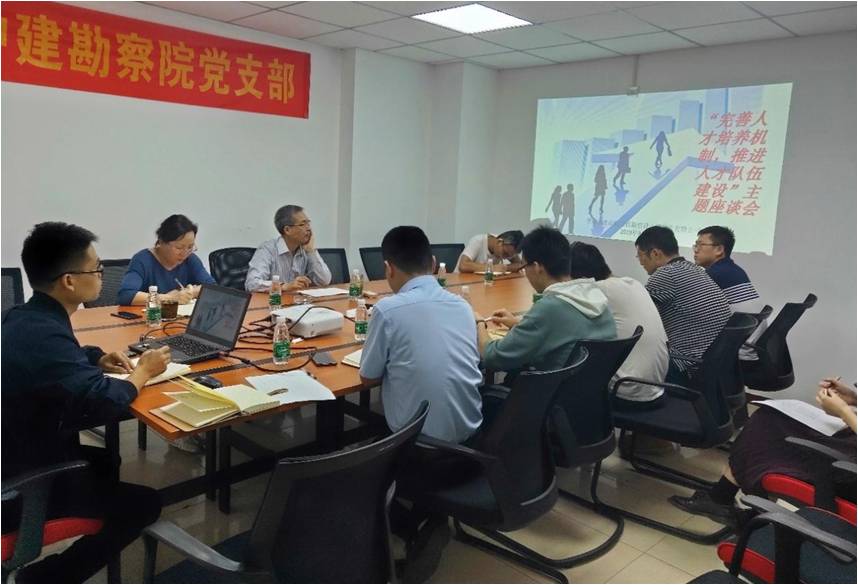 公司副總經理張森安赴陜西分院調研