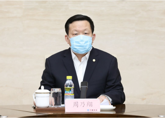 周乃翔與火神山、雷神山醫(yī)院維保團(tuán)隊視頻連線，慰問一線維保人員