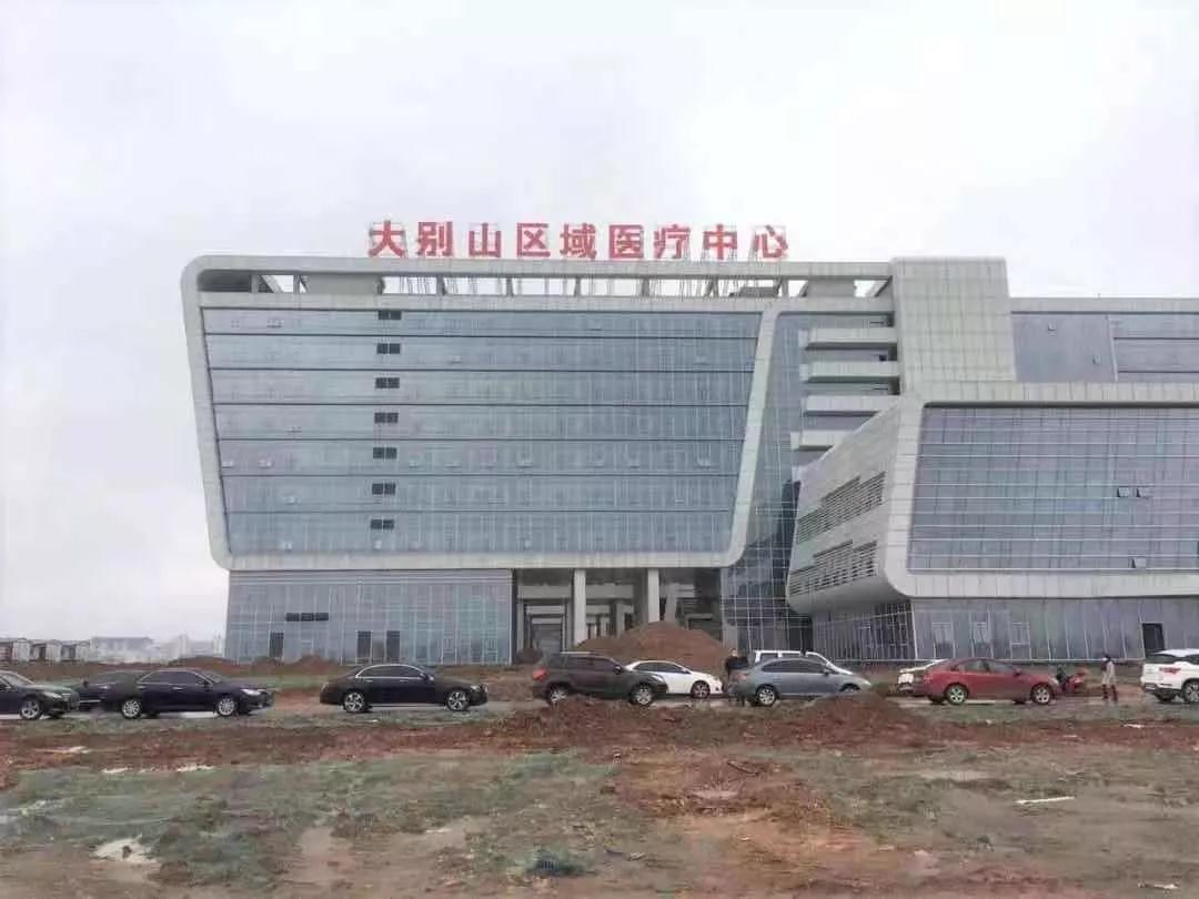建證戰(zhàn)疫！中建集團(tuán)建設(shè)全國各地20余所集中收治醫(yī)院(圖6)