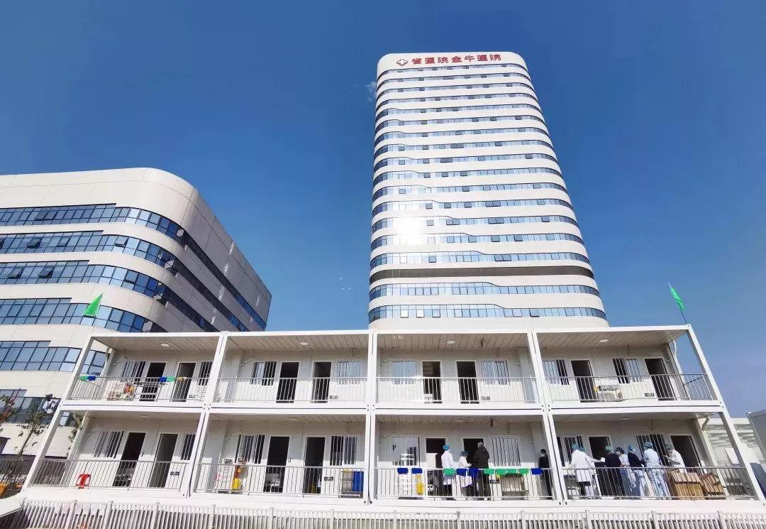 建證戰(zhàn)疫！中建集團(tuán)建設(shè)全國各地20余所集中收治醫(yī)院(圖19)