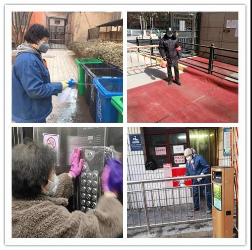 堅守防疫一線，昌欣物業(yè)人在行動！(圖9)